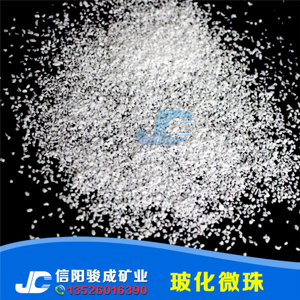 閉孔珍珠巖?；⒅橘|量好壞鑒別...